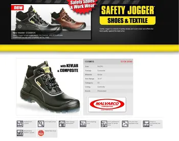 safety jogger composite