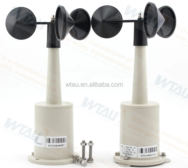 Vane Anemometer Wind Speed Measuring Device Buy Wind Speed Sensor