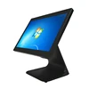 China oem cash register touch screen pos machine
