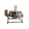 Automatic stainless steel cassava garri processing machinery automatic garri processing plant