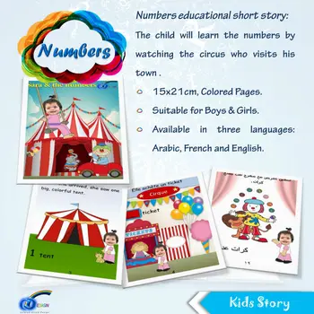 Numbers Personalized Story Buy Kids Story Product On Alibabacom - 