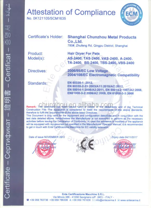 Top Quality 2200w Professional Grooming Tool Pet Dog Cat Hair Force