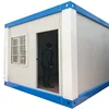 Cheap Flatpack Prefab Mobile Living shipping Container House