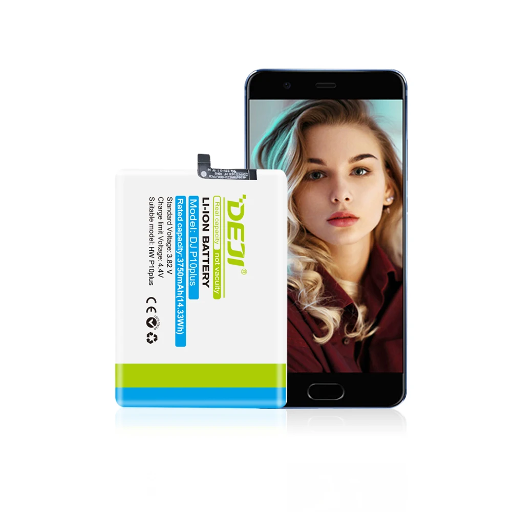 HW P10 plus(7)