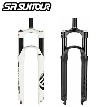 sr suntour shocks