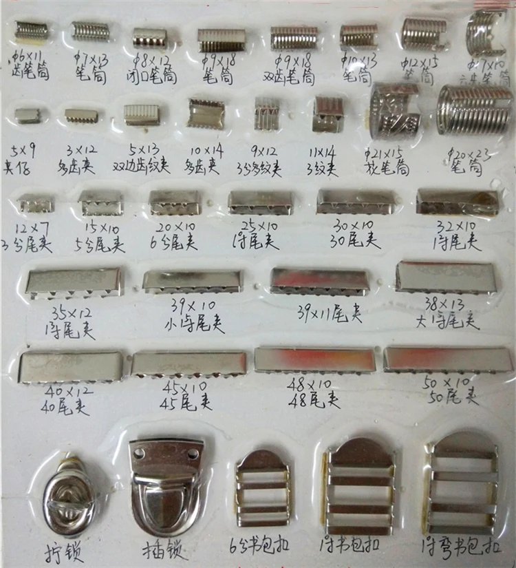 IMG20181009153654
