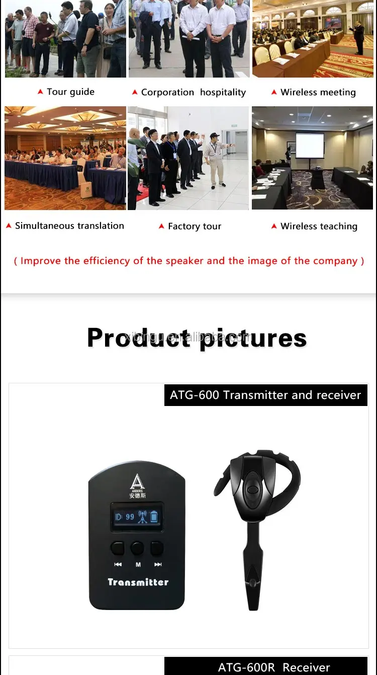 ATG-600_02.jpg