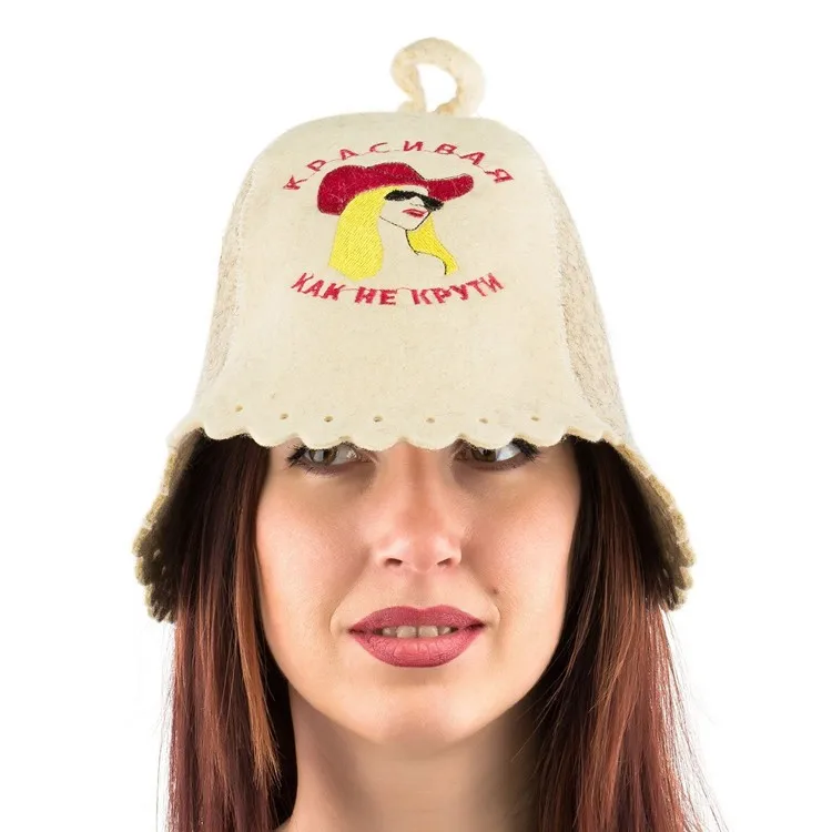 Sauna CAP hat 100% wool TOP quality bath beanie bania NATURAL hat 
