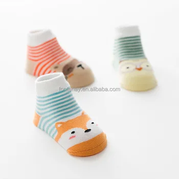 Cartoon Boy Porn - Cartoon Animal Young Boys Nice Boy Tube Fuzzy Socks - Buy Socks,Fuzzy  Socks,Nice Boy Tube Socks Product on Alibaba.com