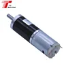 24V RATIO 1/369 BEST top quality dc motor GMP28-385SP