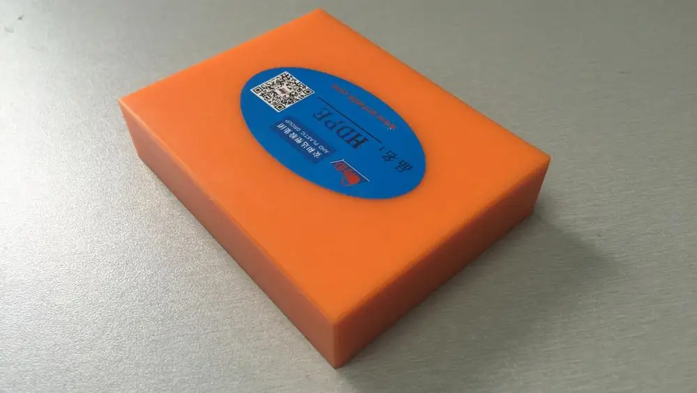 High Quality Extruded High Density Polyethylene Sheets Buy Hdpe Sheet