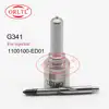 /product-detail/orltl-g341-l341prd-common-rail-injector-nozzle-l341pbd-spray-nozzle-g341-for-delphi-ssangyong-1100100-ed01-28236381-9686191080-62192196367.html