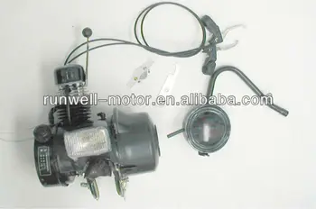 solex bike motor