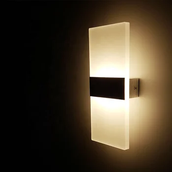 room wall light
