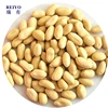 /product-detail/bulk-raw-peanut-838573035.html