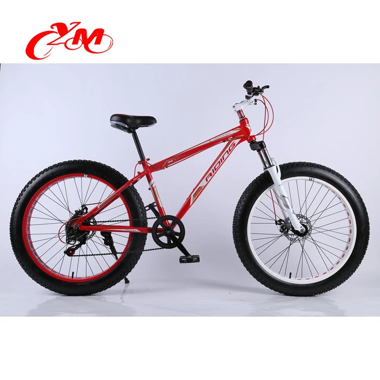 2016 Hot Sale Fat Bike With A Best Quality/mountain Bike ...