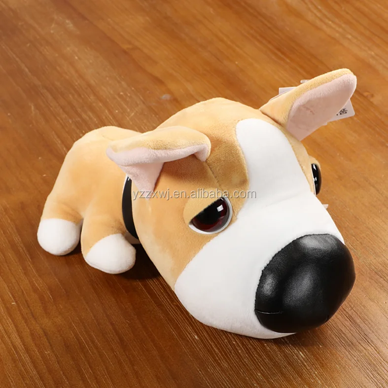 animated stuffed dogs