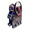 Factory crusher plant supervisor job description sample