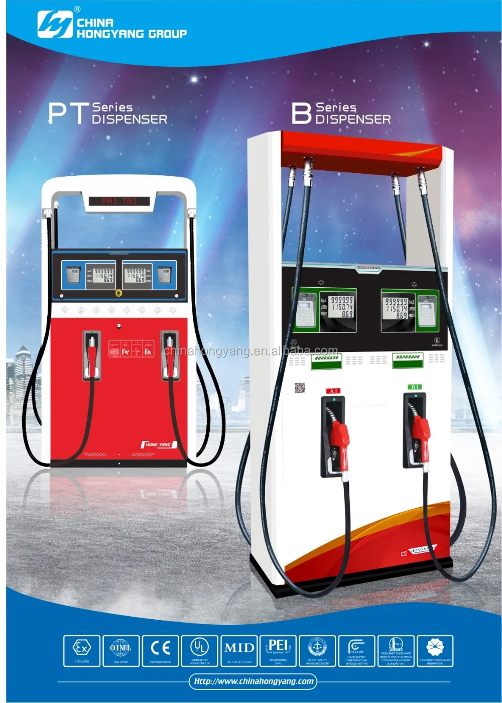 Digital Fuel Dispenser - Buy Petrol Pump,Petrol Pump Fuel Dispenser ...