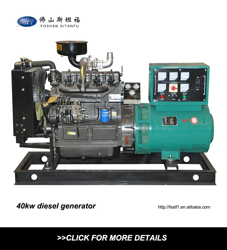High Efficiency Iso9001 30kw 40kva Diesel Generator Set With Daily Fuel