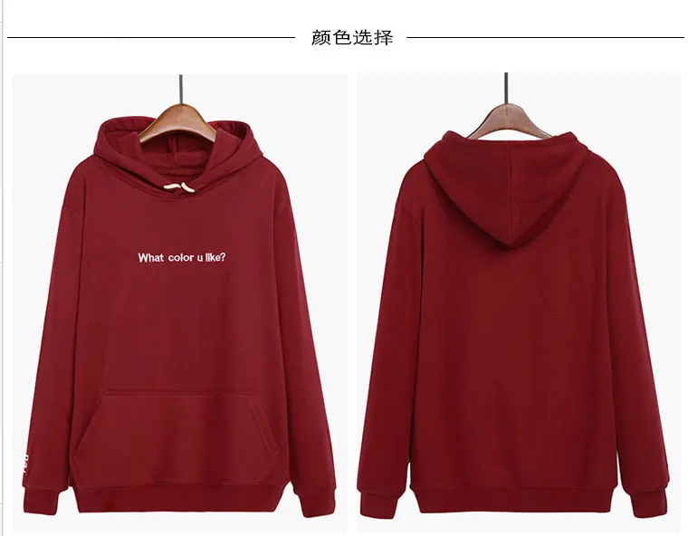 cheap fleece hoodies