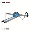 Computer controller 4*8ft hobby cnc plasma cutter / cnc flame/plasma cutting machine
