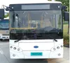 8 Meter Bus New Luxury Bus