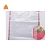 transparent bopp woven cooking rice vegetable waterproof plastic pp bag size 2kg 5 kg 10kg 25kg fo sale