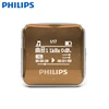 Philips Mp3 Industrial Digital Flac Music Player with Wma Format