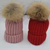 Custom Knitting Women's Winter Hats With Removable Fur Pompoms