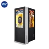 Dual Screen Waterproof Outdoor Digital Signage Advertising Totem Lcd Display