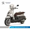 Genuine Peugeot Motorcycles Scooter Django 150 Evasion China motortrade
