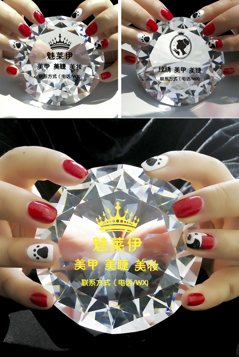 Crystal Diamond