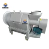 High sieving precision centrifugal separators for graphite powder