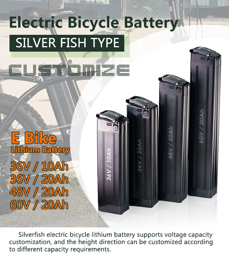 52 volt ebike battery