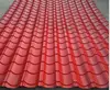 steel rolling machinery manufacturing metal roof tile roll forming machine