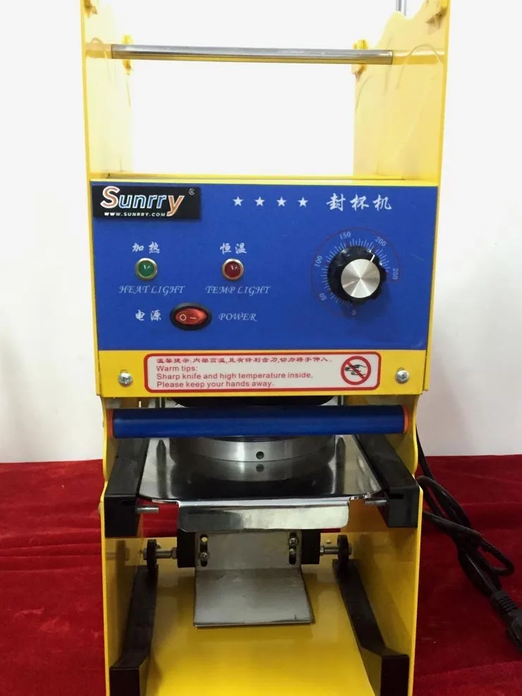 Cup Sealing Machine