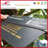 blank business visiting cards wholesale name card printing