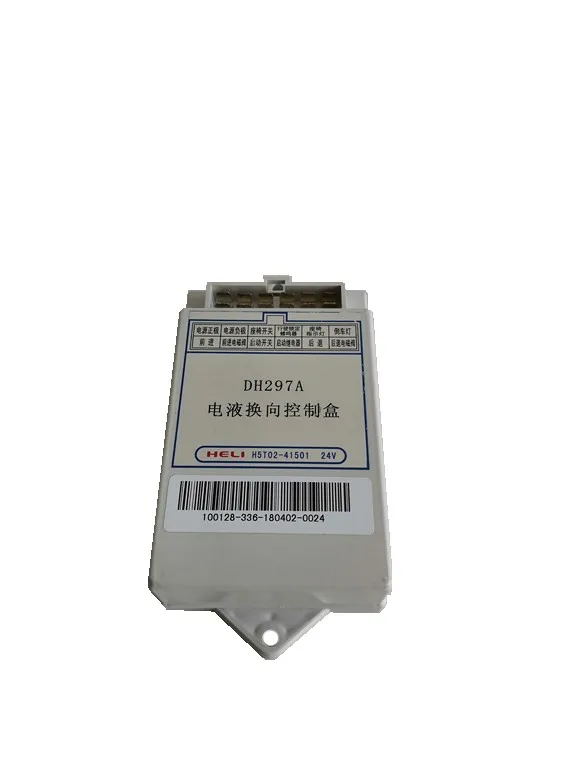 Forklift Parts Control Box Dh297a Used For Heli Maximal Jac Forklift