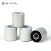 Customized Various Sizes Toroidal Power Current Transformer Core