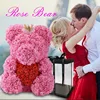 High quality DIY Crown Teddy Bear Rose Preserved Foam Rose Flower Teddy Rose Bear Gift With Gift Box For Valentine's Day