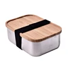 High quality 304 stainless steel rectangle camping household bamboo lid lunch box elastic band