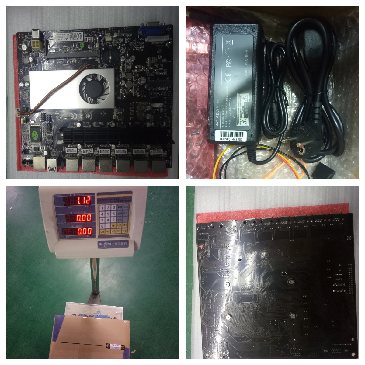 2980u 6 LAN package.jpg