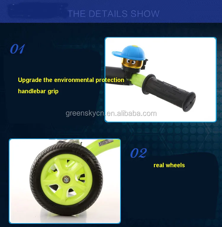 Europe Standard Custom Baby Tricycle Bangladesh / Cheap Price Kids