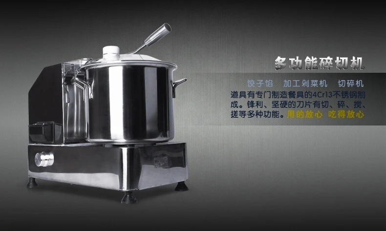 6L Deluxe Multifunction Electronic Food Broken Cutting Machine Cutter Stainless Steel 230v/50hz 480*330*350mm CHINZAO CN;ZHE 4L