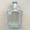 750ml Clear Glass Flask Bottle for Whisky, Rum, Tequila, Vodka, Liquor