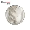 Cosmetic Grade Raw Material aloe vera extract powder With Top Quality