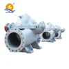 Cheap big horizontal centrifugal double suction water circulation pump