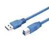 USB 3.0 AM to BM Cable USB 3.0 Cable For USB 3.0 device