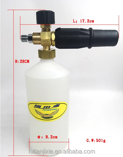 portable 2l foam sprayer adjustable car